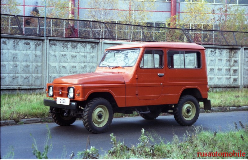 Уникальные советские автомобили » Blog Archive » АЗЛК-2150 — прототип ...