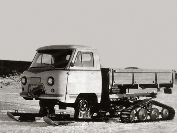 УАЗ-451С - опытный грузовик с гусеничным движителем